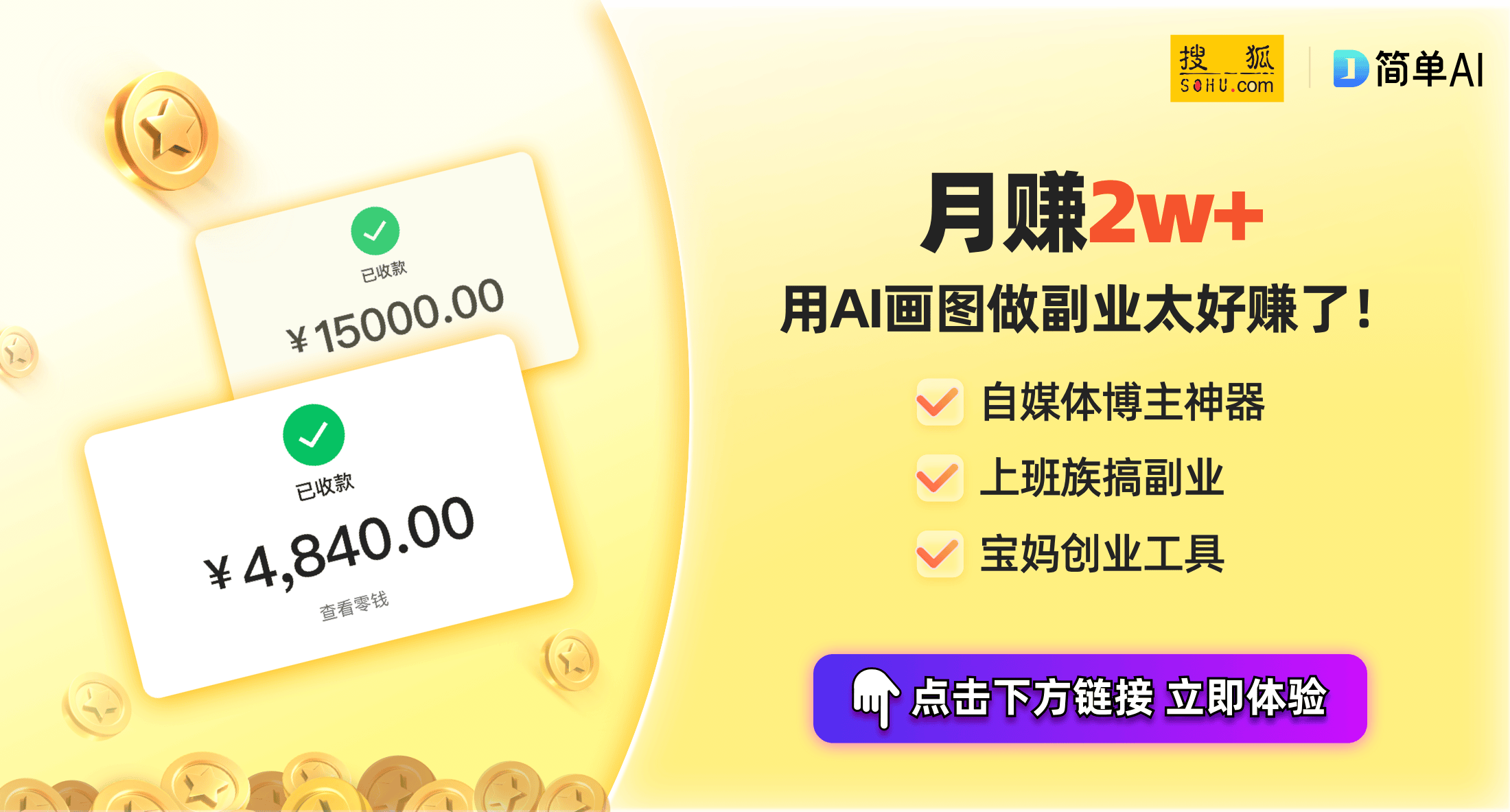 指南：提升听觉体验的绝佳伴侣凯发k8一触即发蓝牙耳机选购(图1)